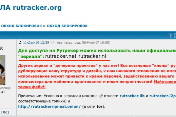 2krn
