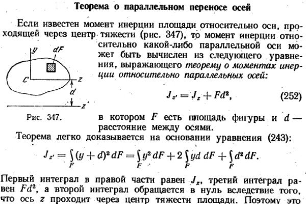 Кракен официальная ссылка kraken torion