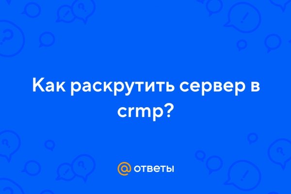 Как восстановить страницу на кракене