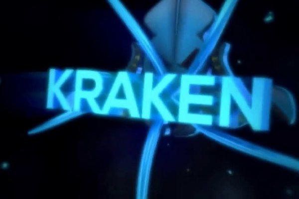 Darknet ссылка кракен kraken014 com