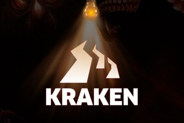 Кракен даркнет kraken014 com