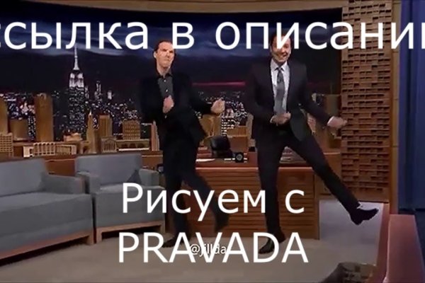 Kraken darknet sliv php