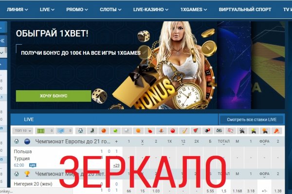Kraken forum