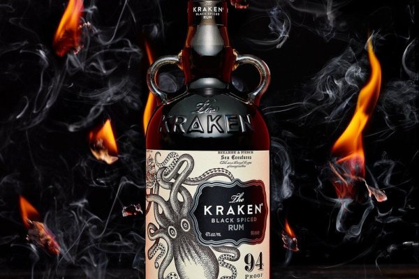 Kraken это что такое