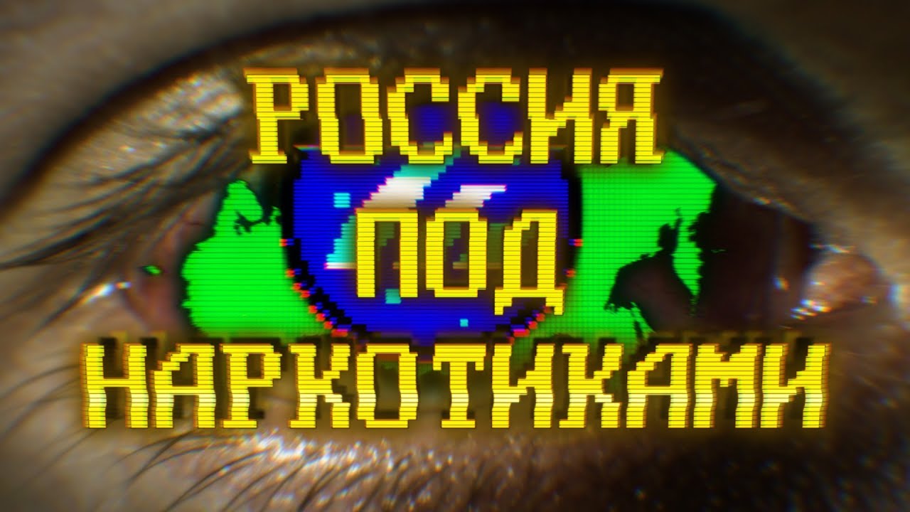 Что такое кракен маркет